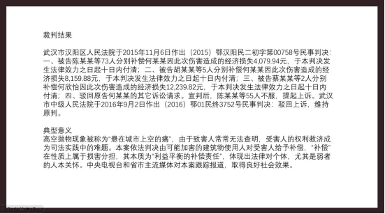 1760928506831340.png image.png