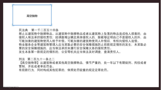 1760928520102291.png image.png