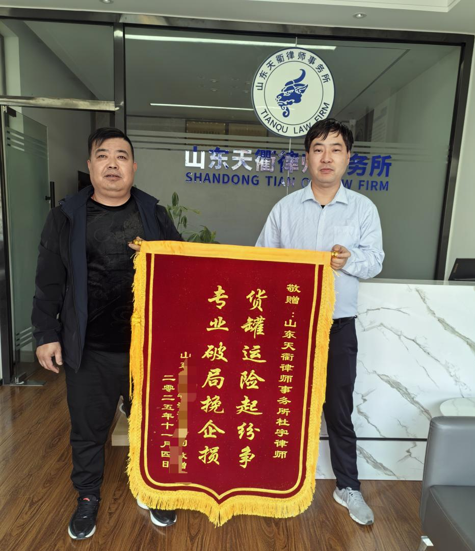 1763368156960500.png 图片1.png