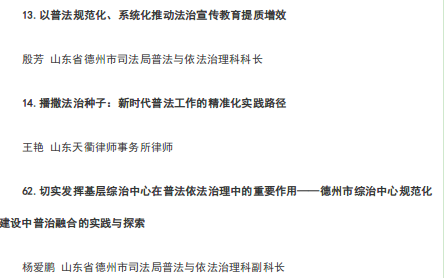 1764661652130576.png 图片2.png